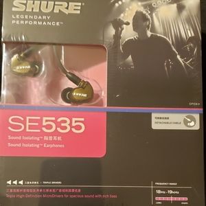 SHURE SES535 Sound Isolating Headphones (Bronze)